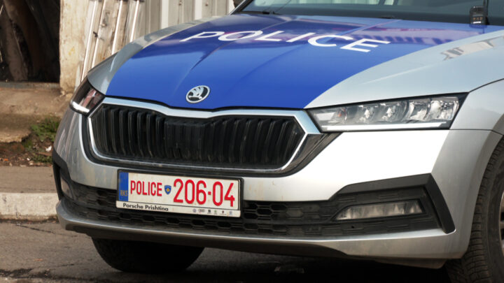 Policia e Kosoves