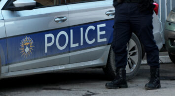 Policia e kosoves